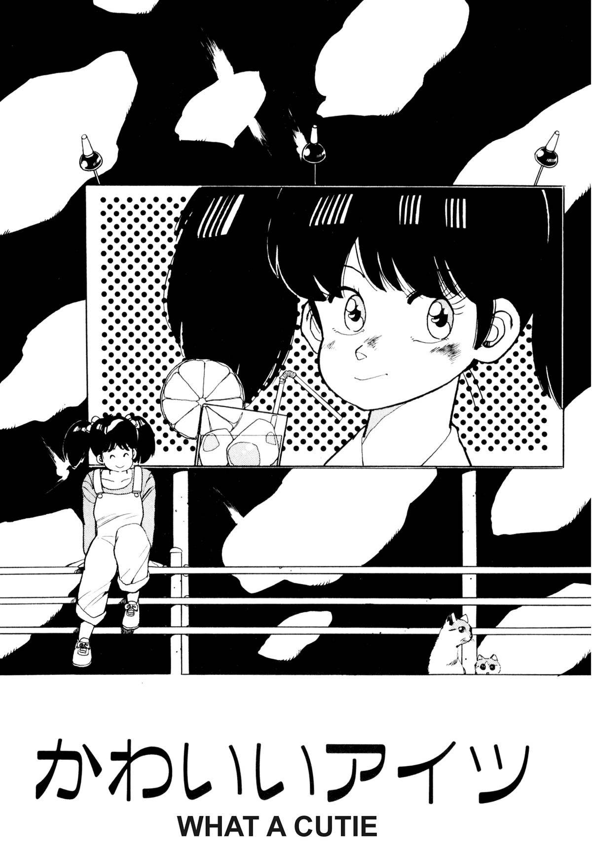 Page 0