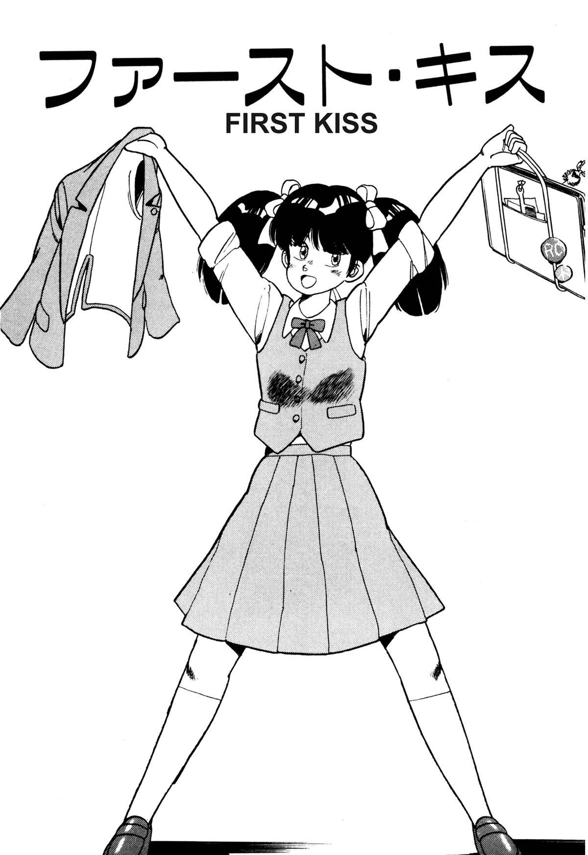 Page 0