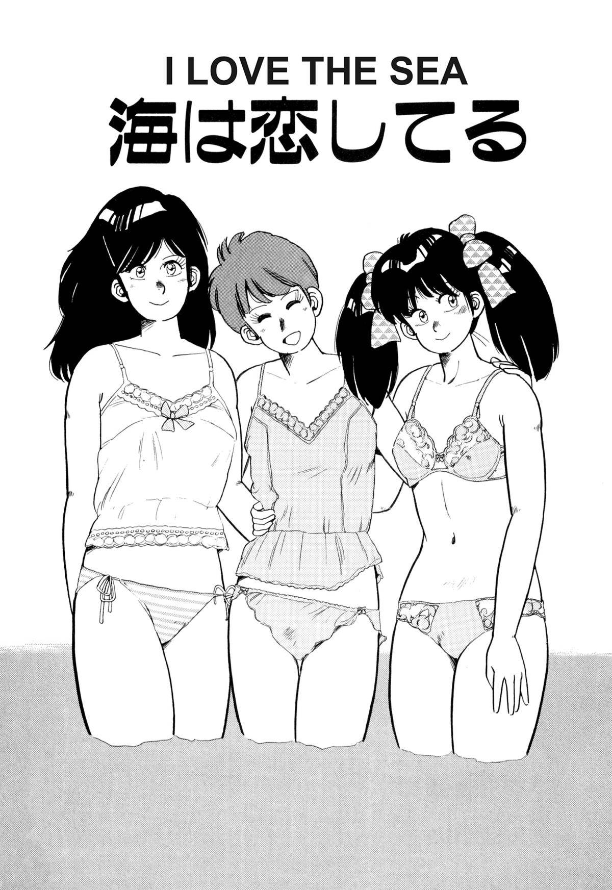 Page 0