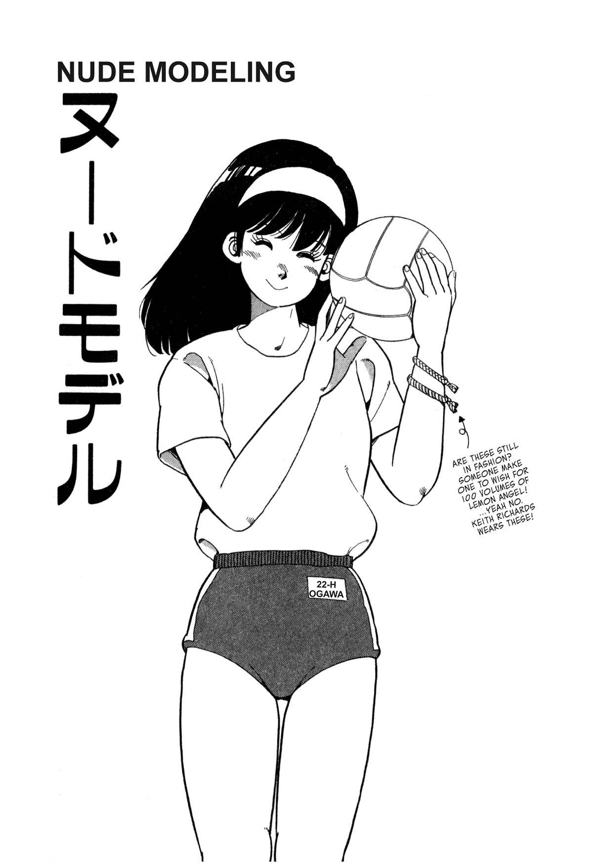 Page 0