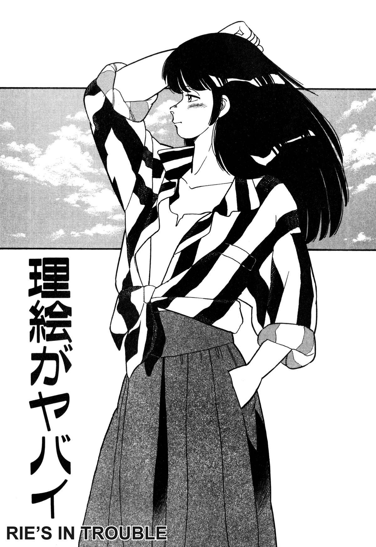 Page 0