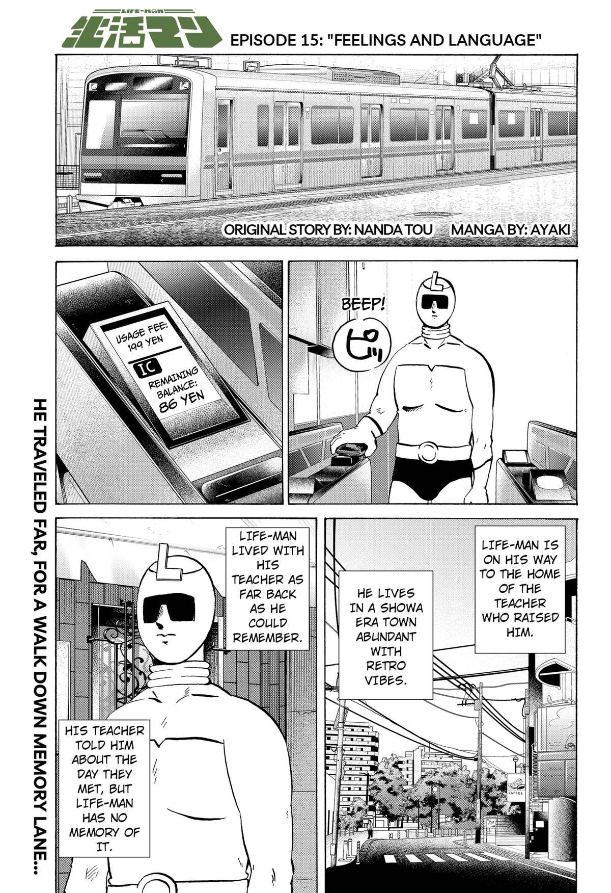 Page 0