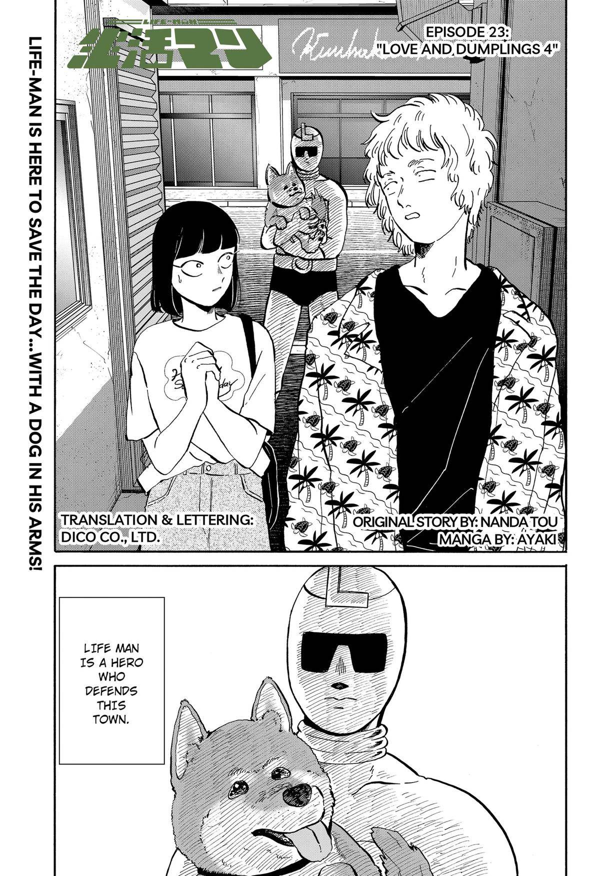 Page 0