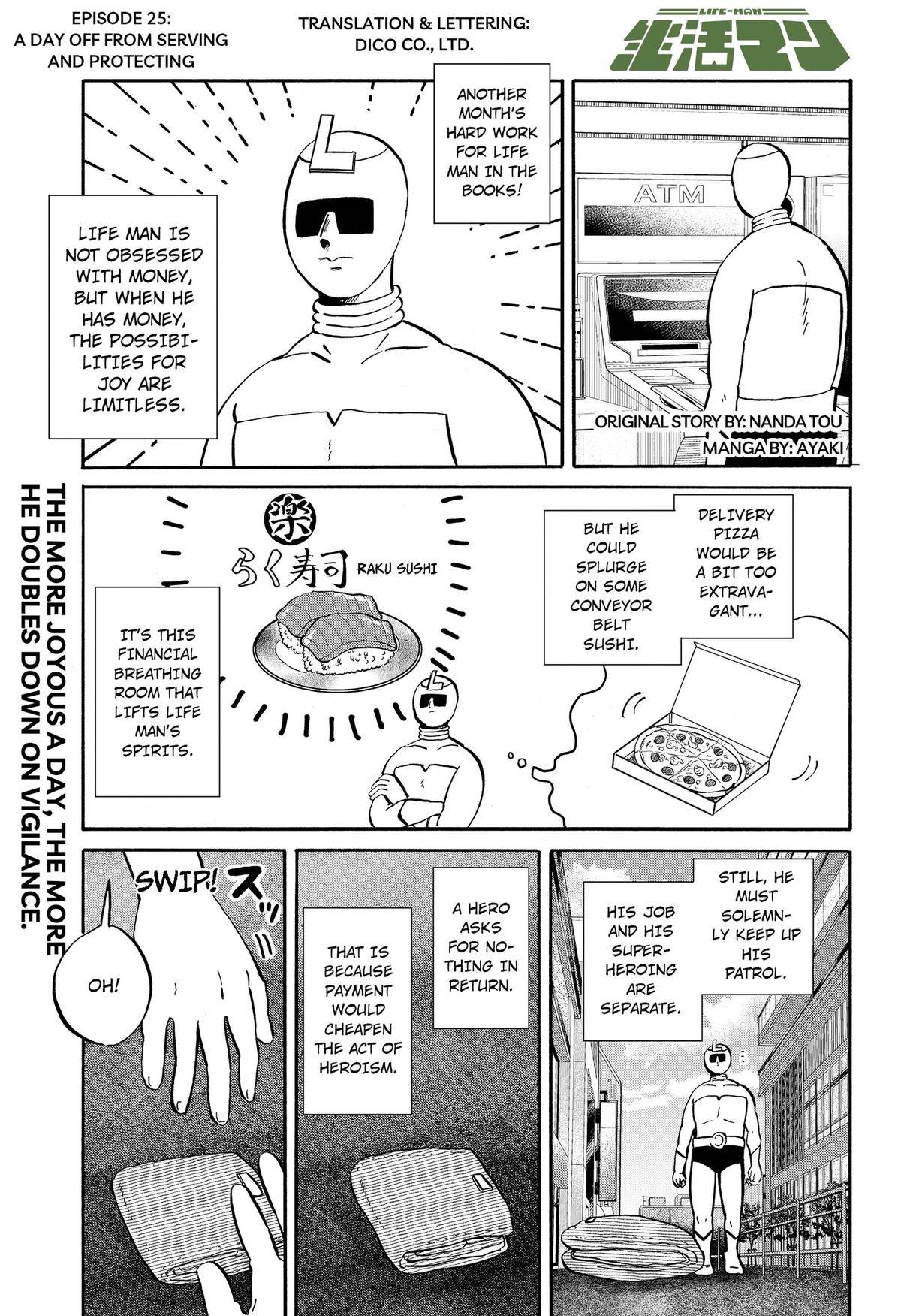 Page 0