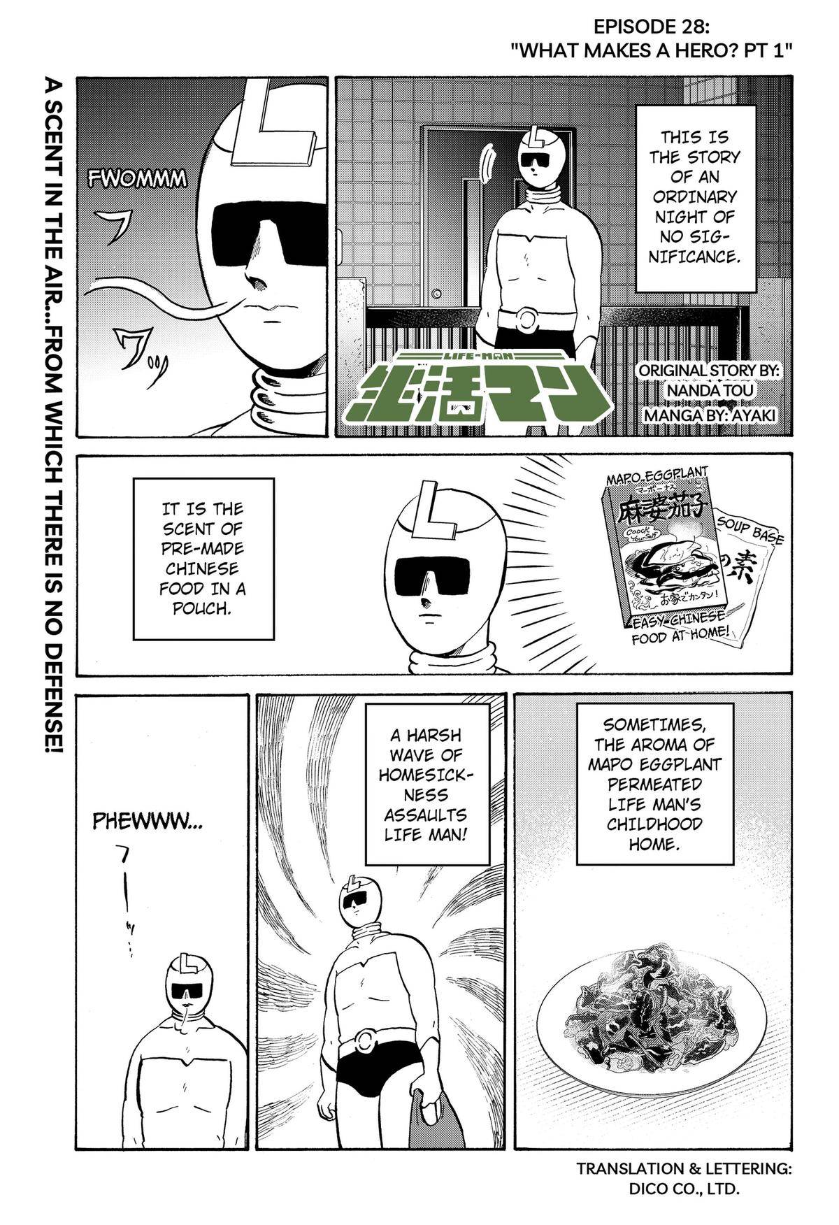 Page 0