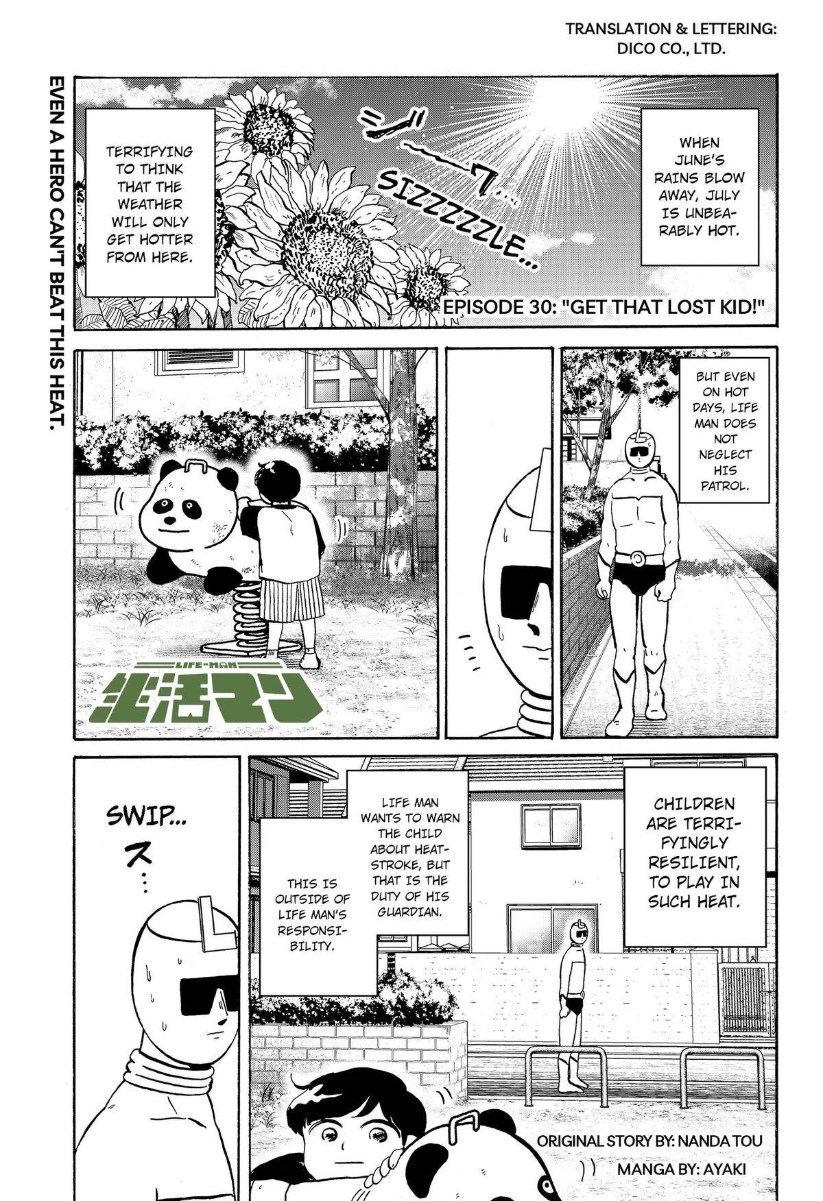 Page 0