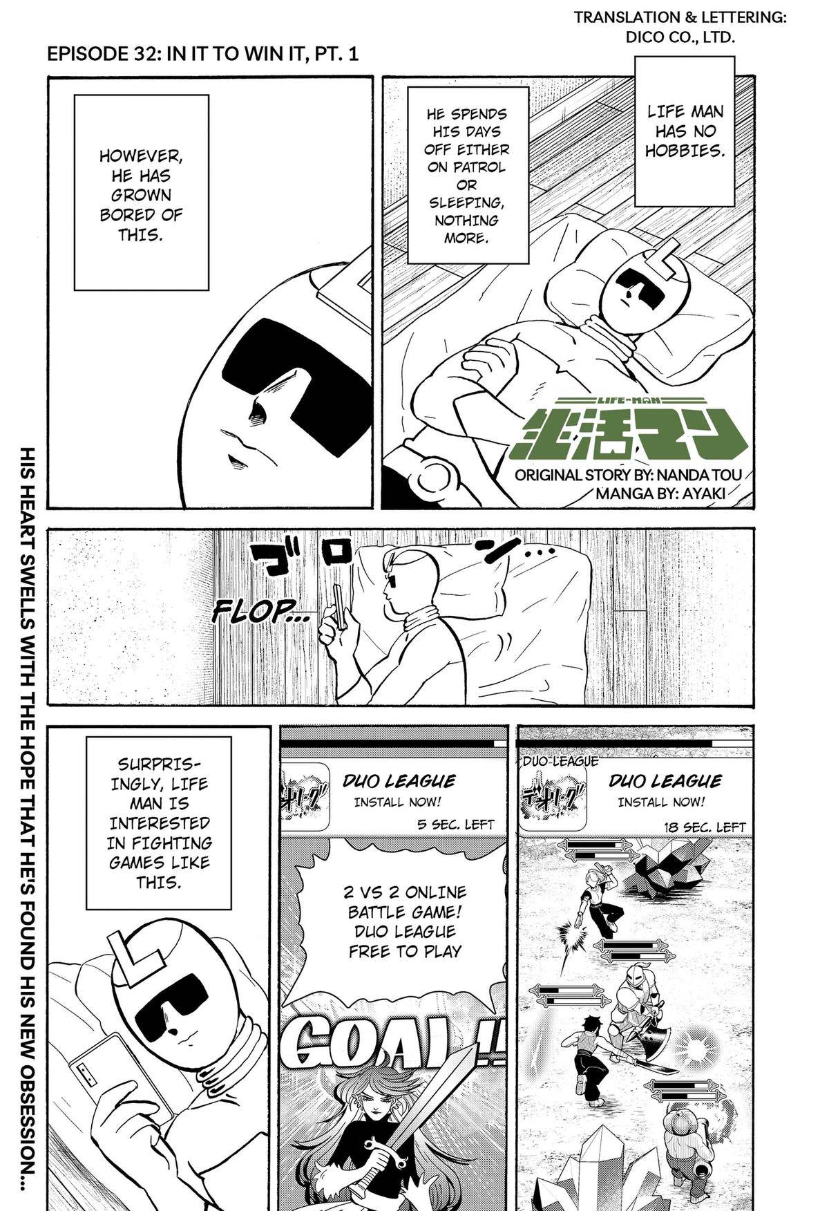 Page 0