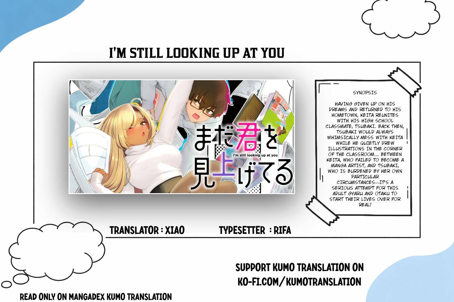 Page 0