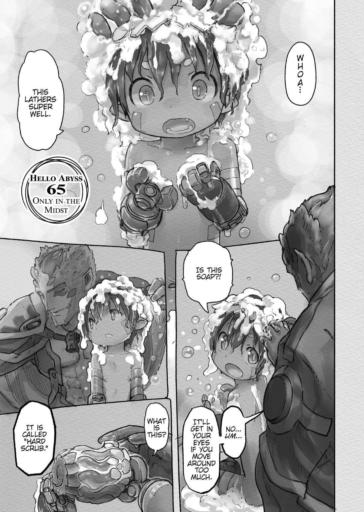 Page 0