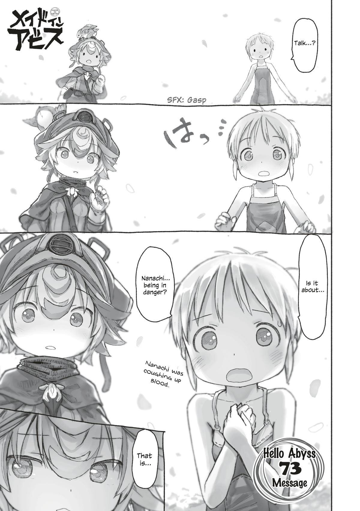 Page 0