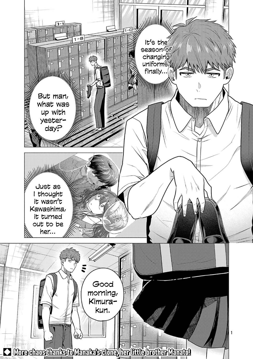 Page 0