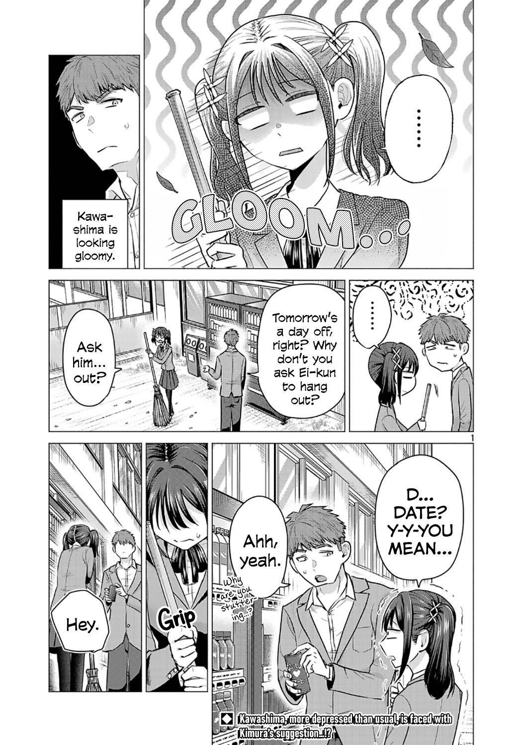 Page 0