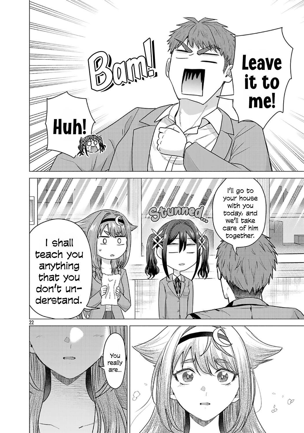 Page 21
