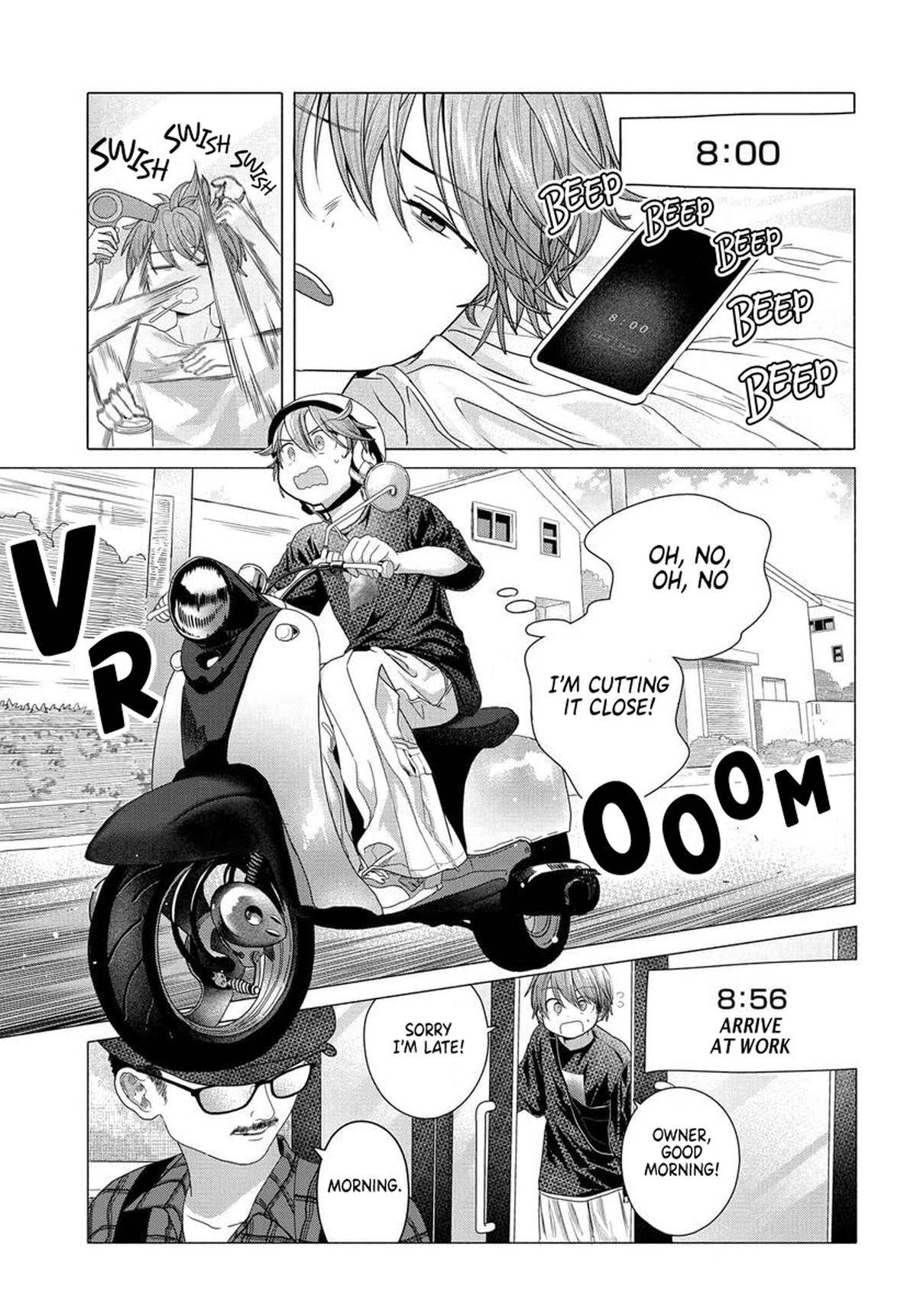 Page 0
