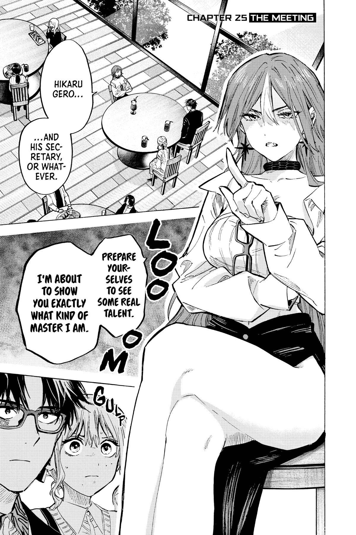 Page 0