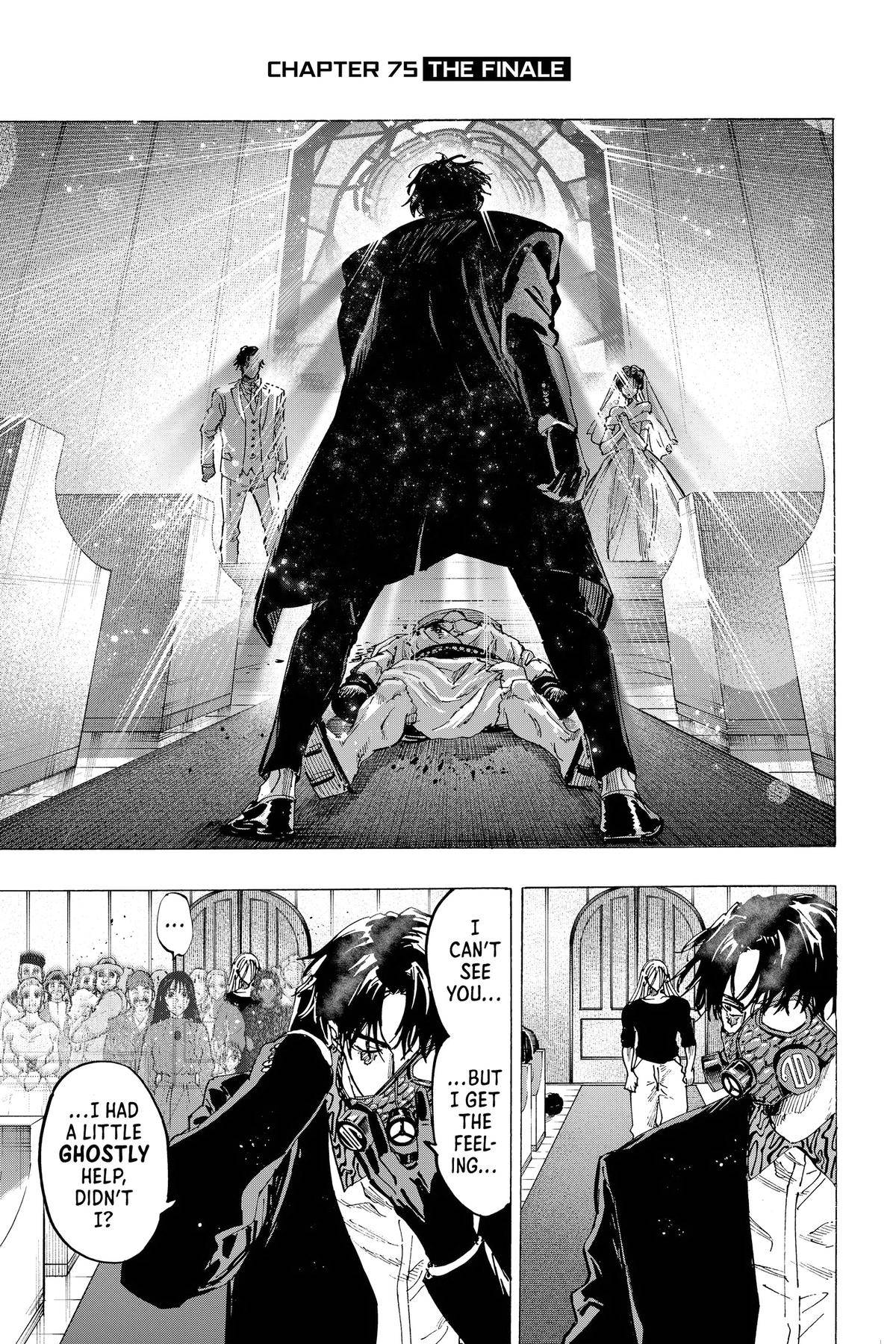 Page 0