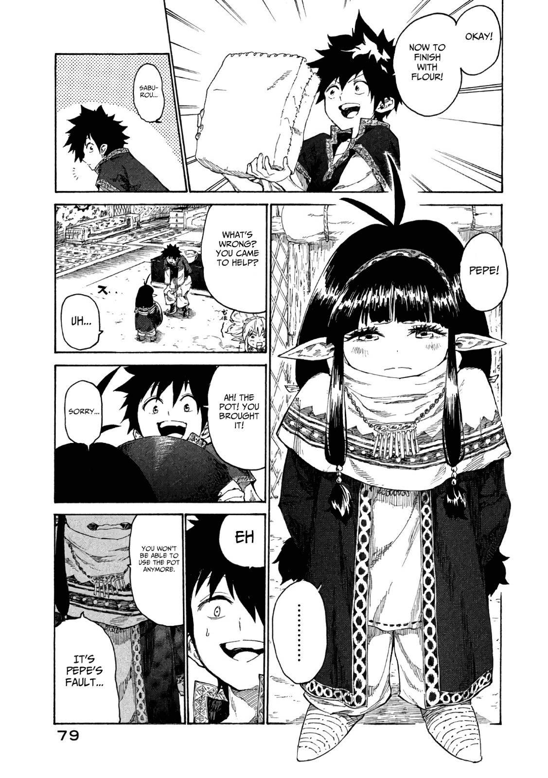 Page 31