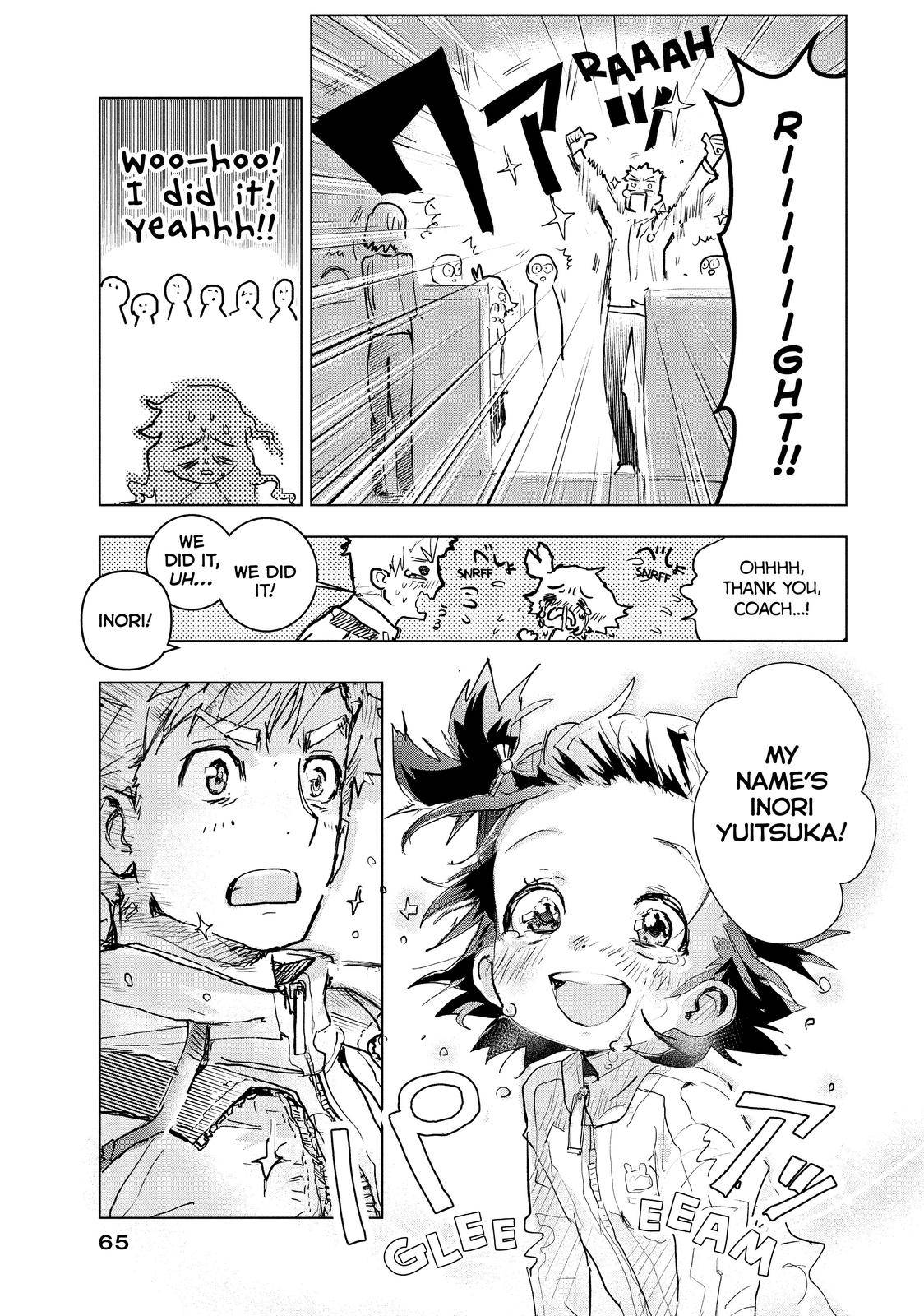 Page 64