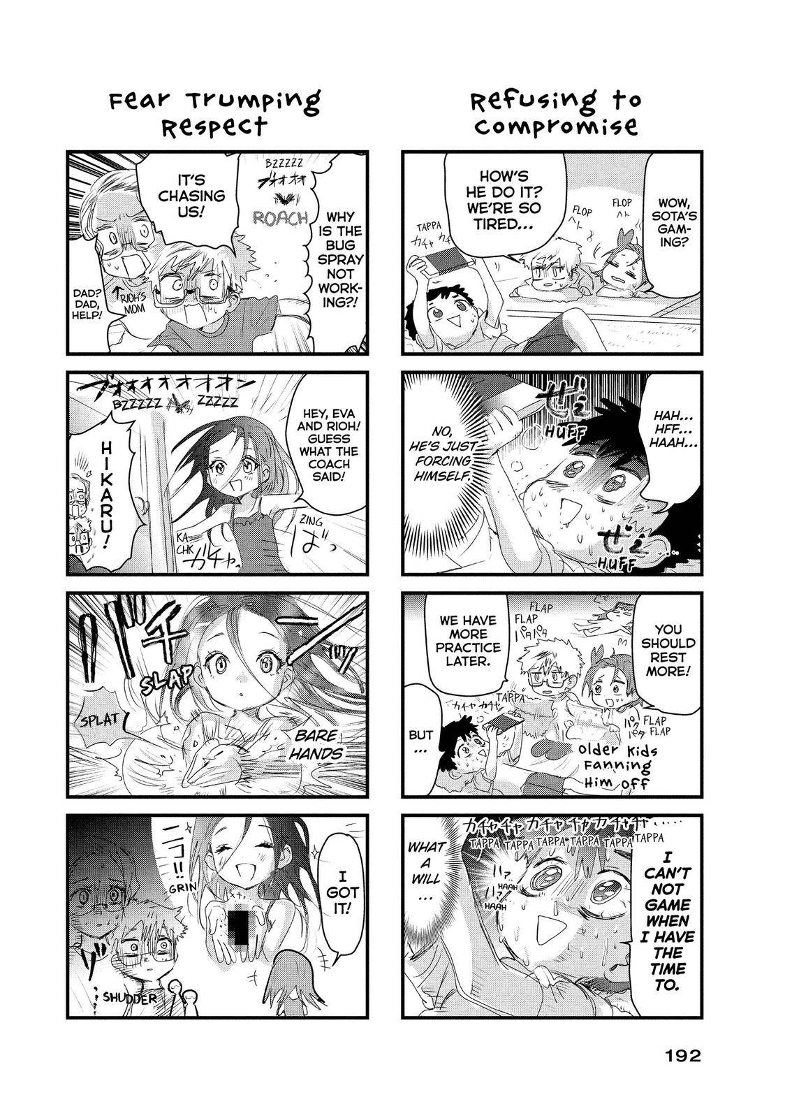 Page 71