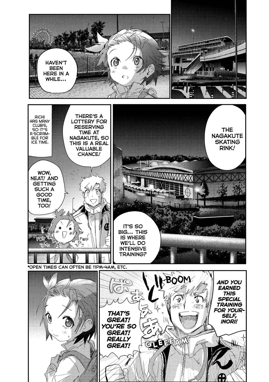 Page 0