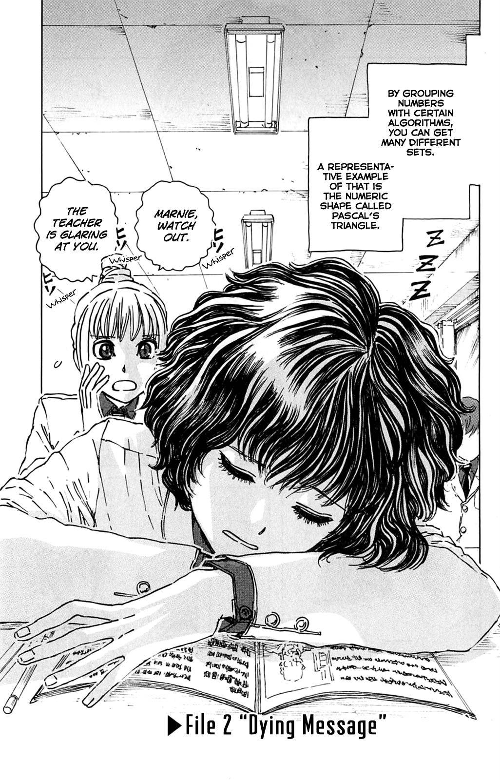 Page 0