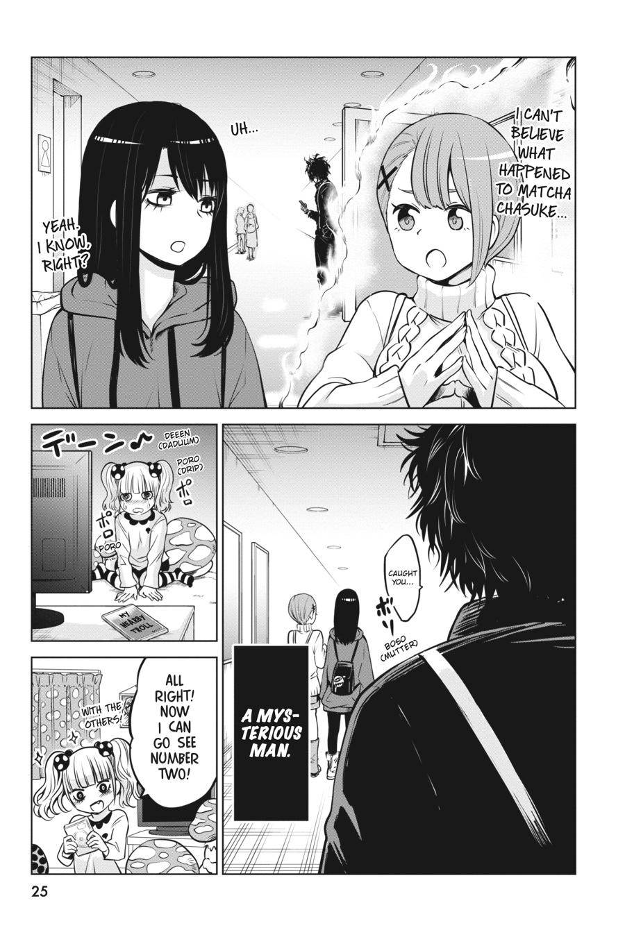 Page 25
