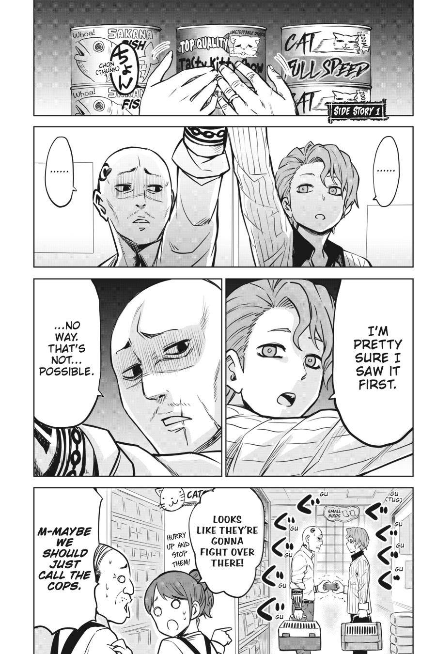 Page 0