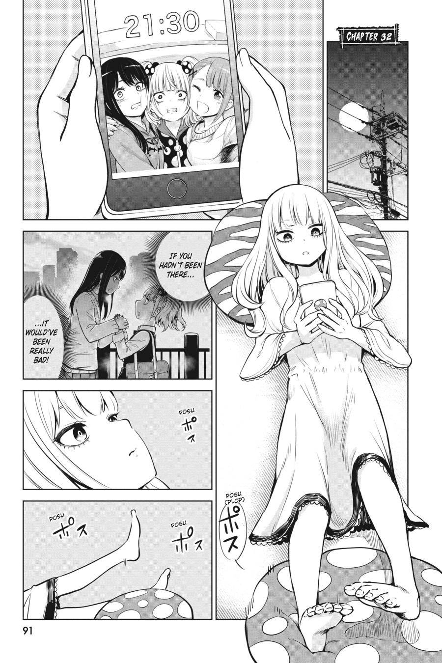 Page 0