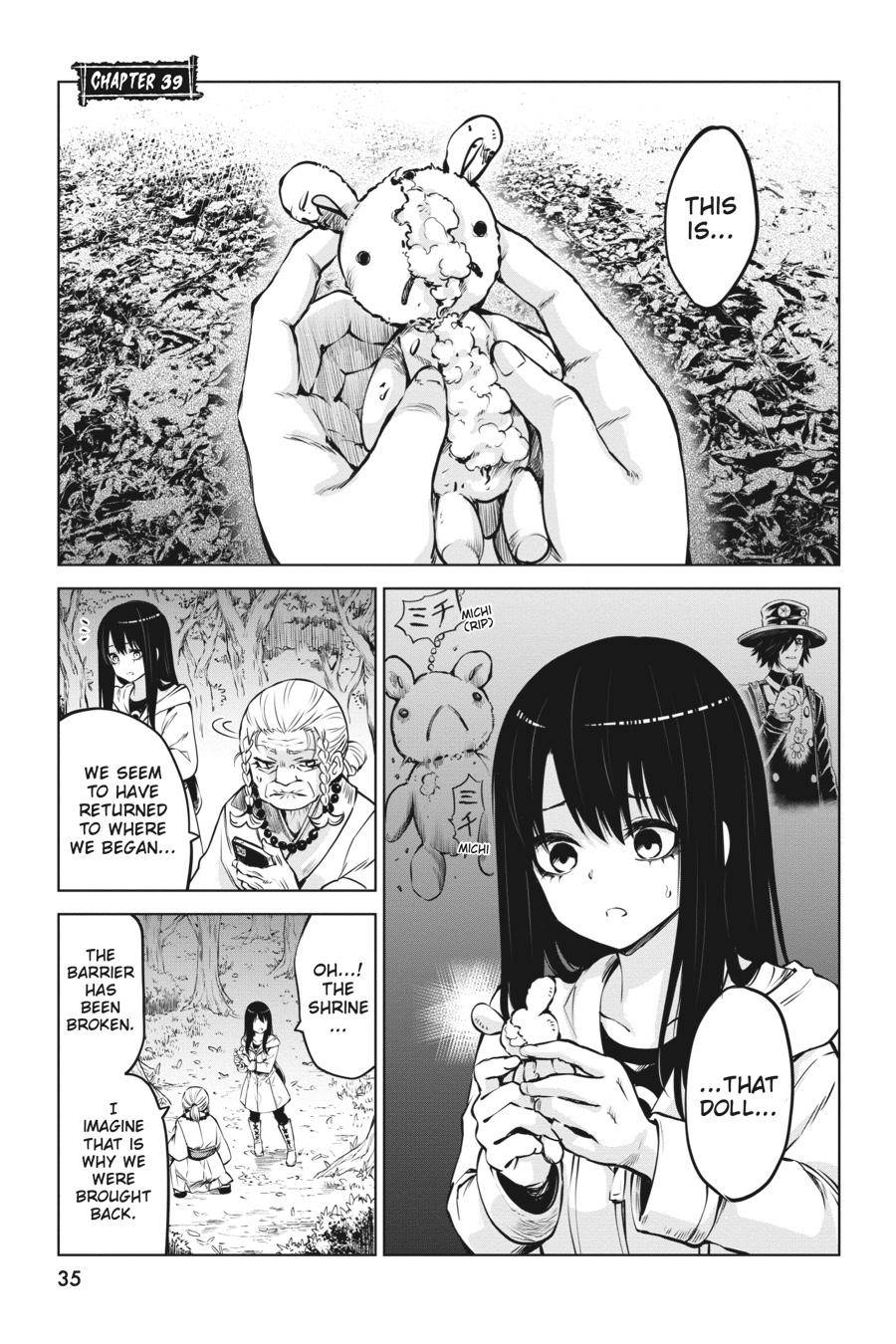 Page 0