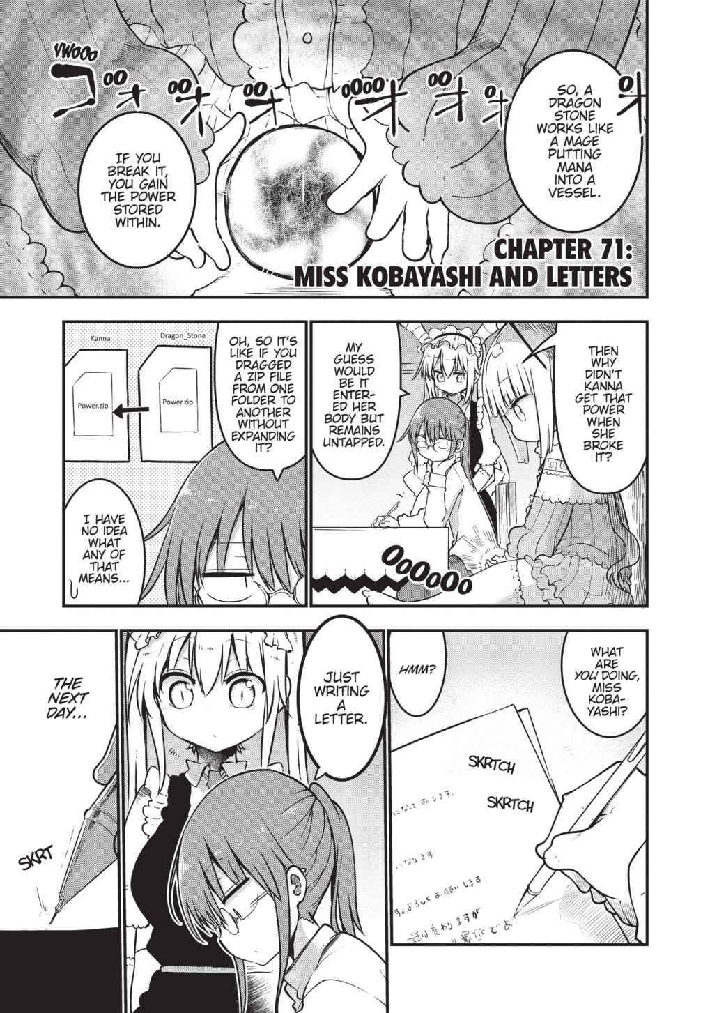Page 0