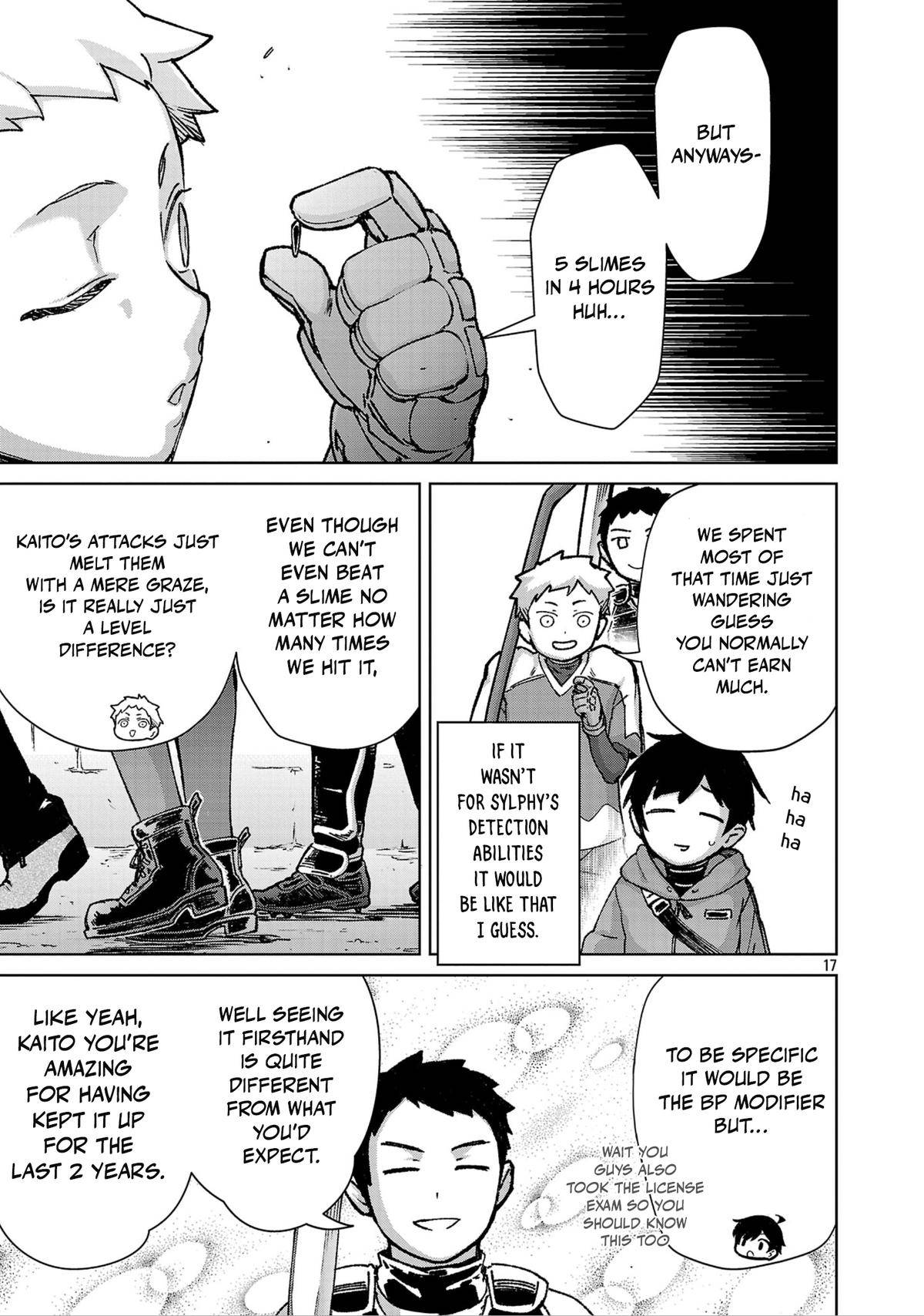 Page 17