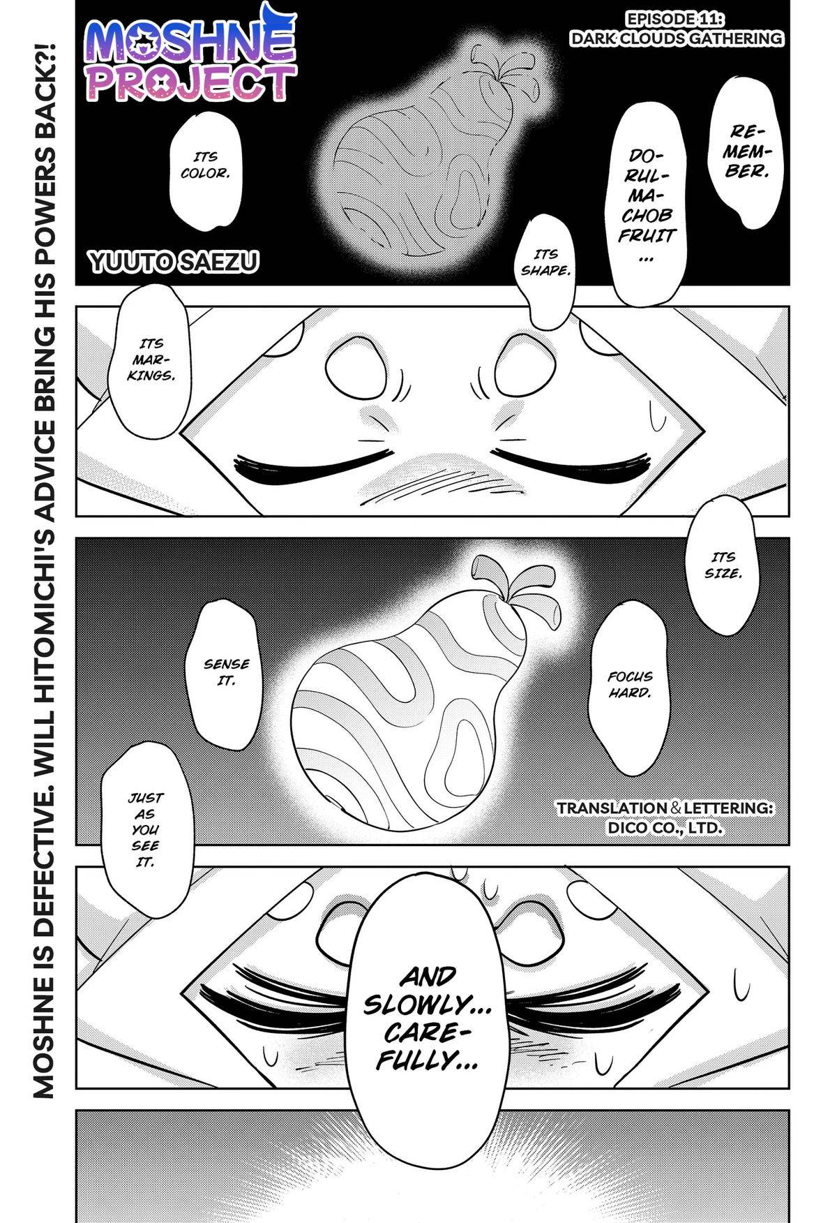 Page 0