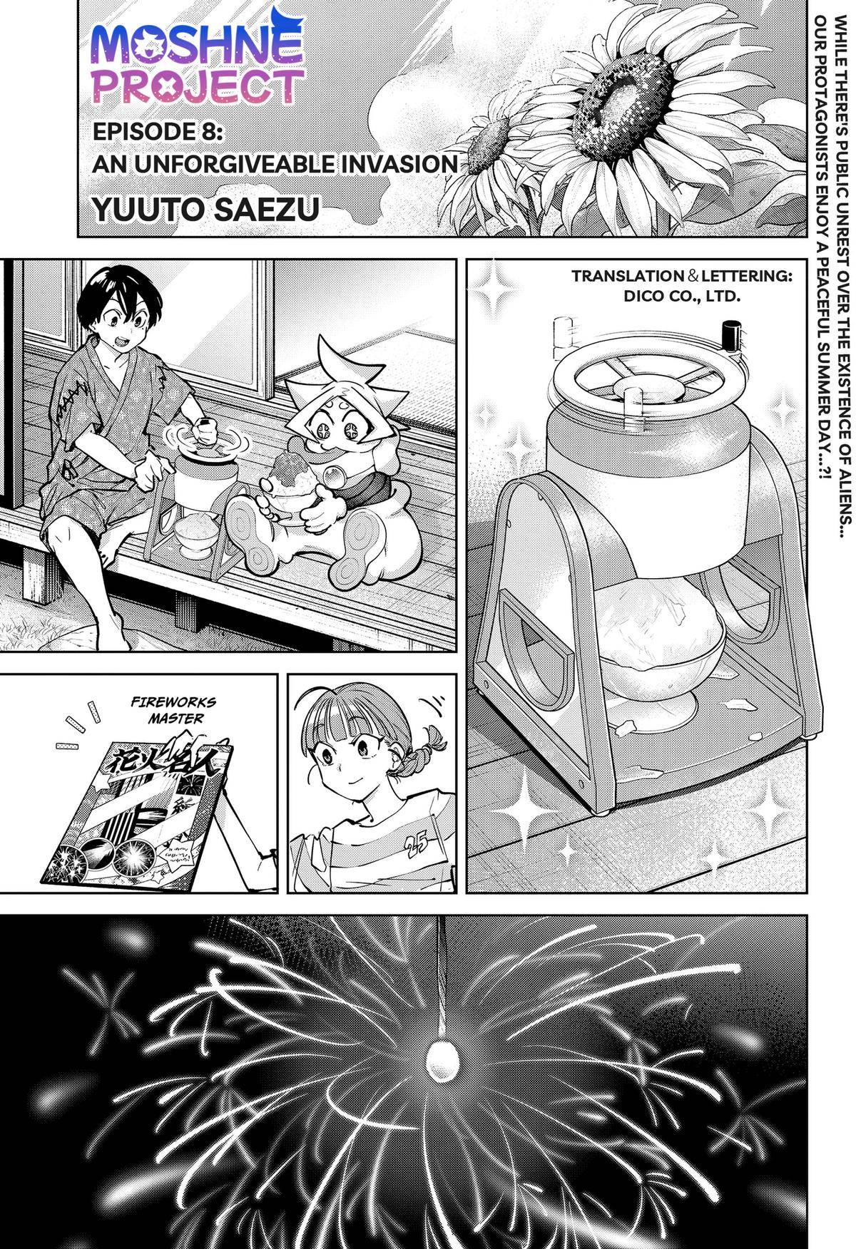 Page 0