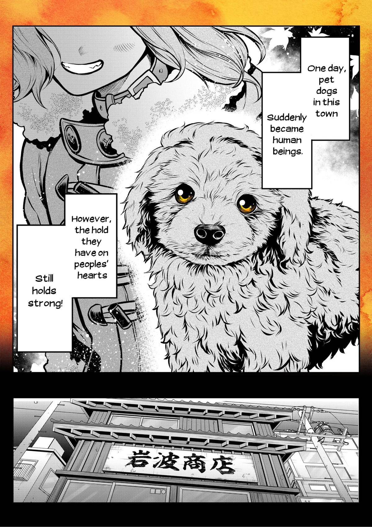 Page 0