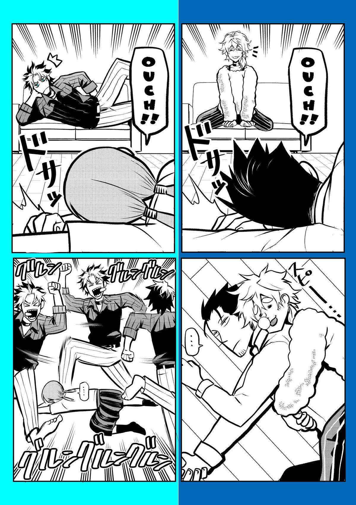 Page 0