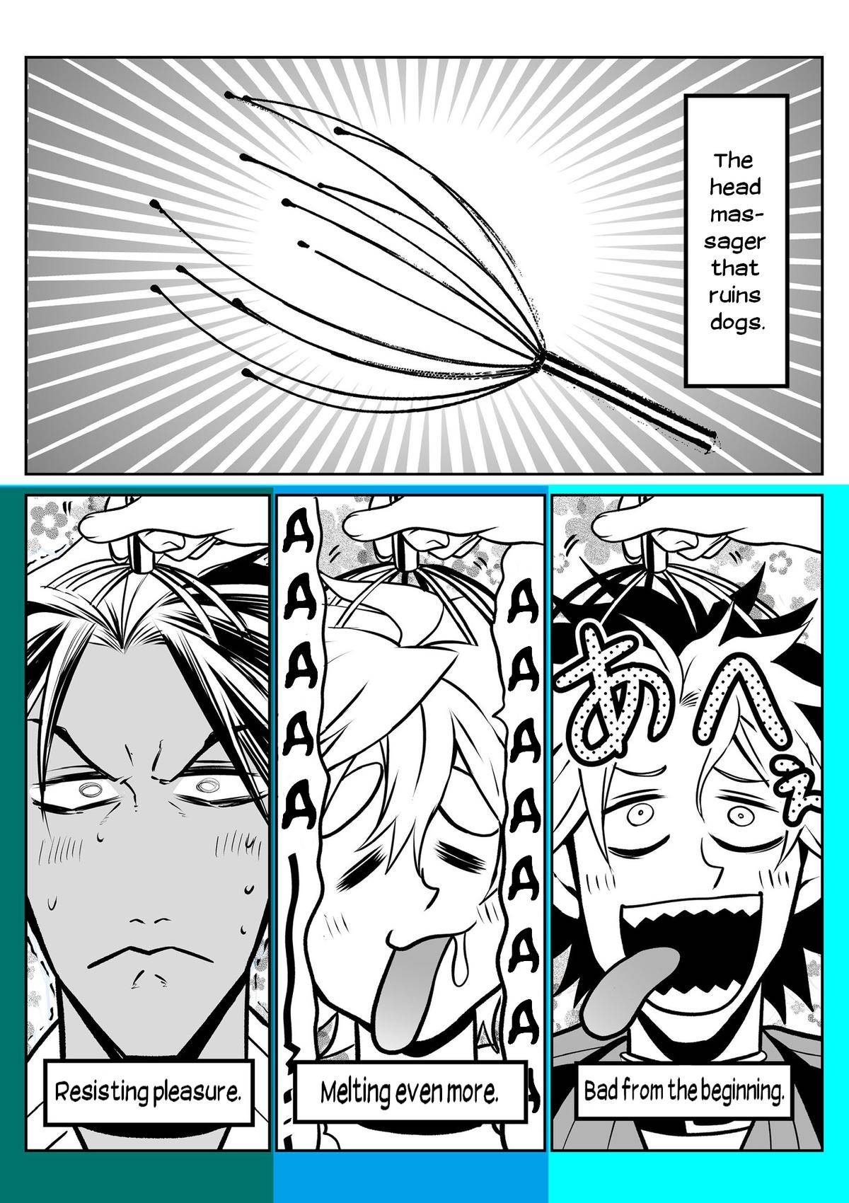Page 0