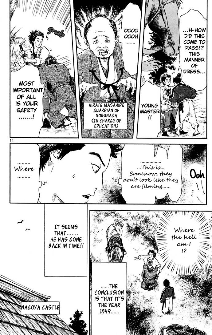 Page 14