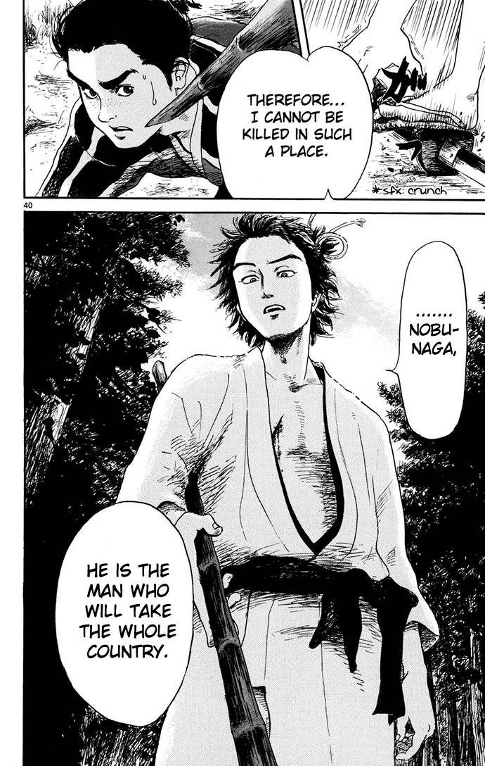 Page 40