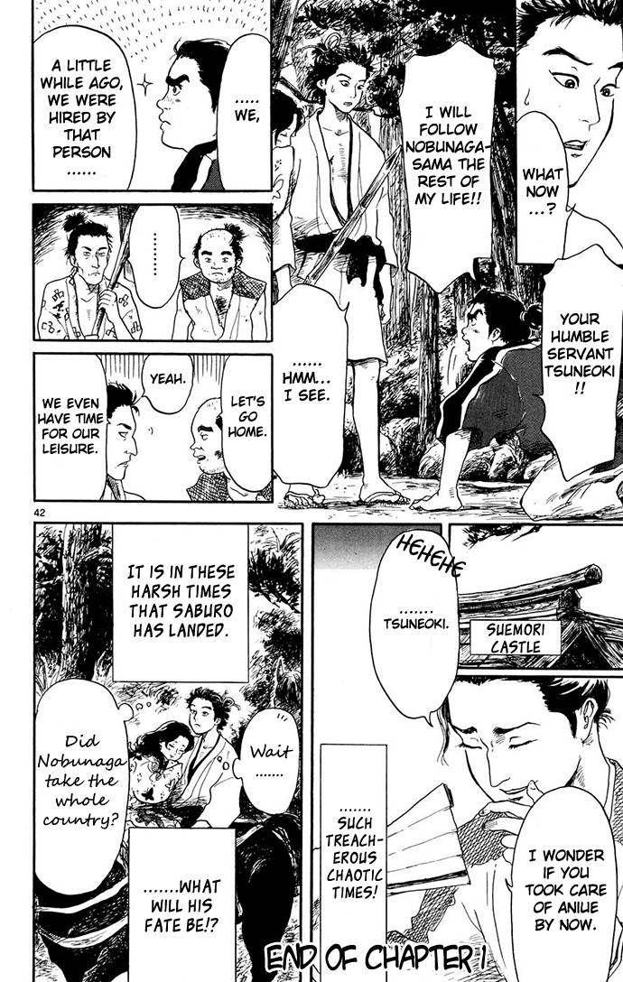 Page 42