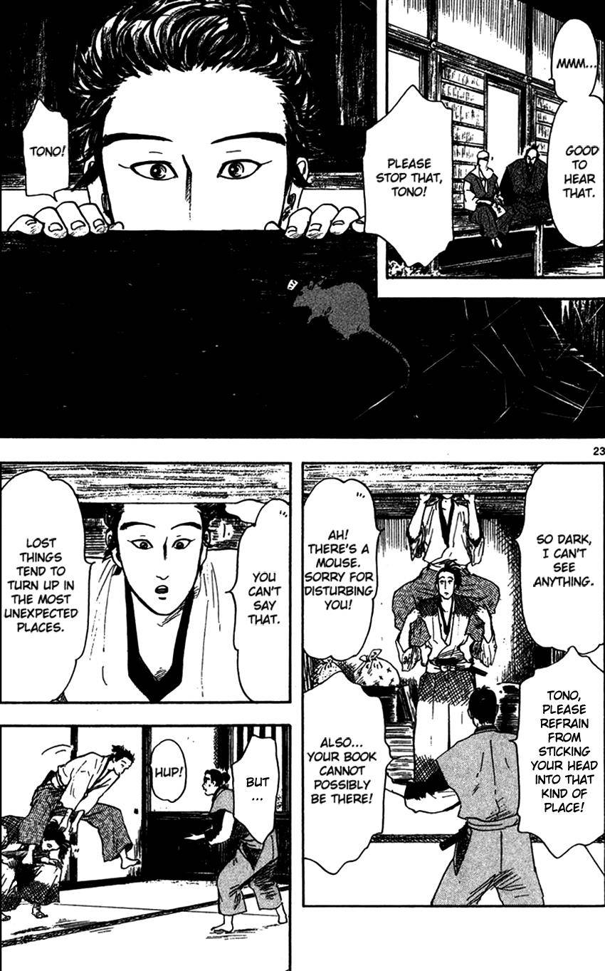 Page 23