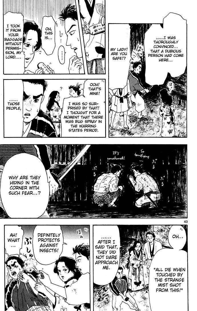 Page 42