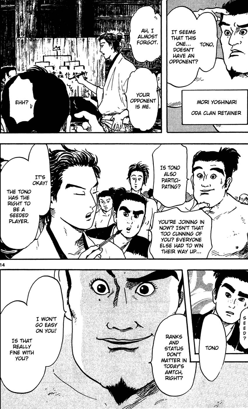 Page 14