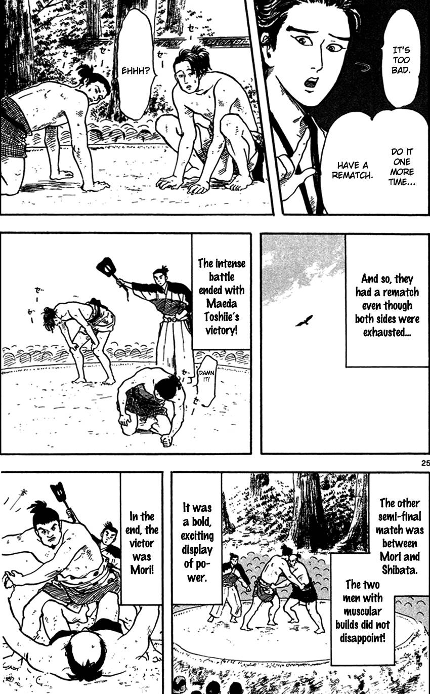 Page 25
