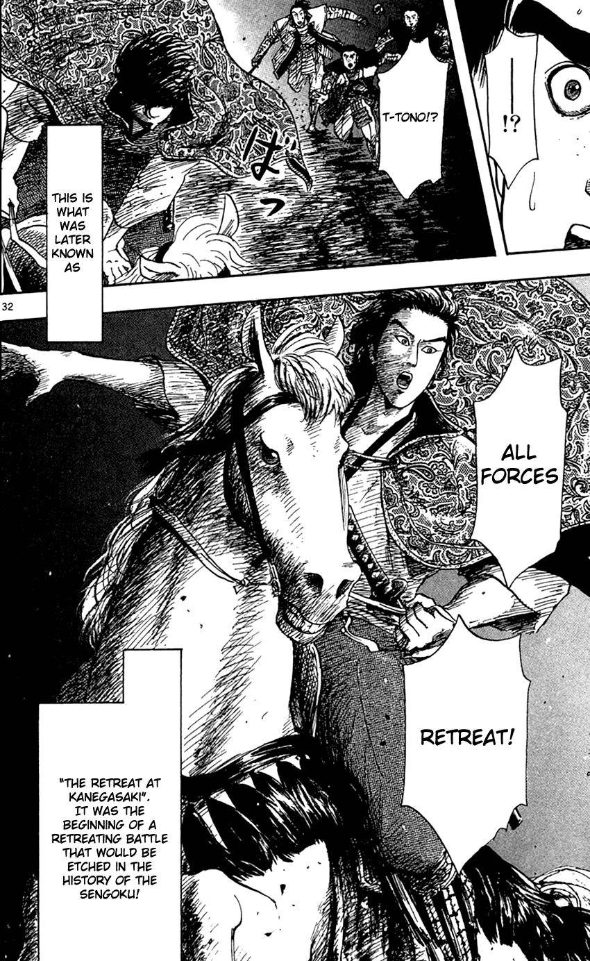 Page 32
