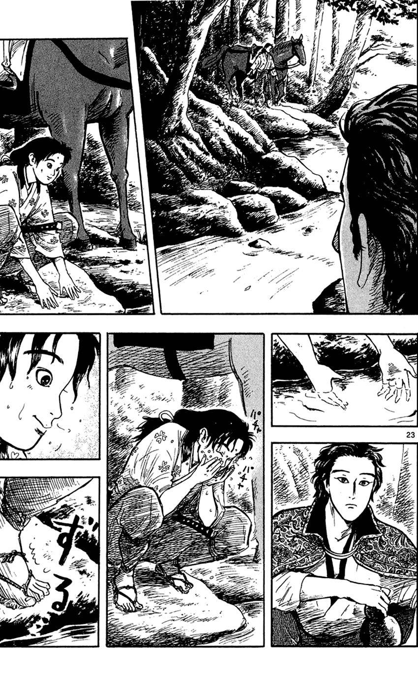Page 25