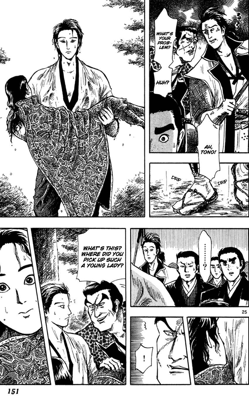 Page 27