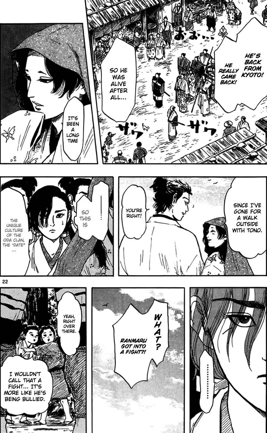 Page 22