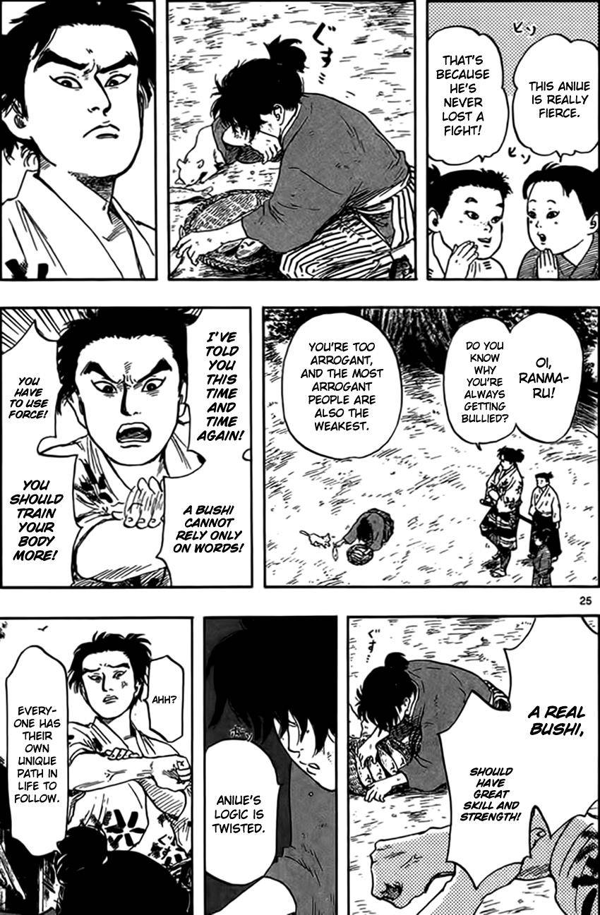 Page 25