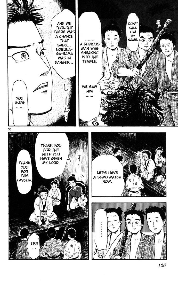 Page 37
