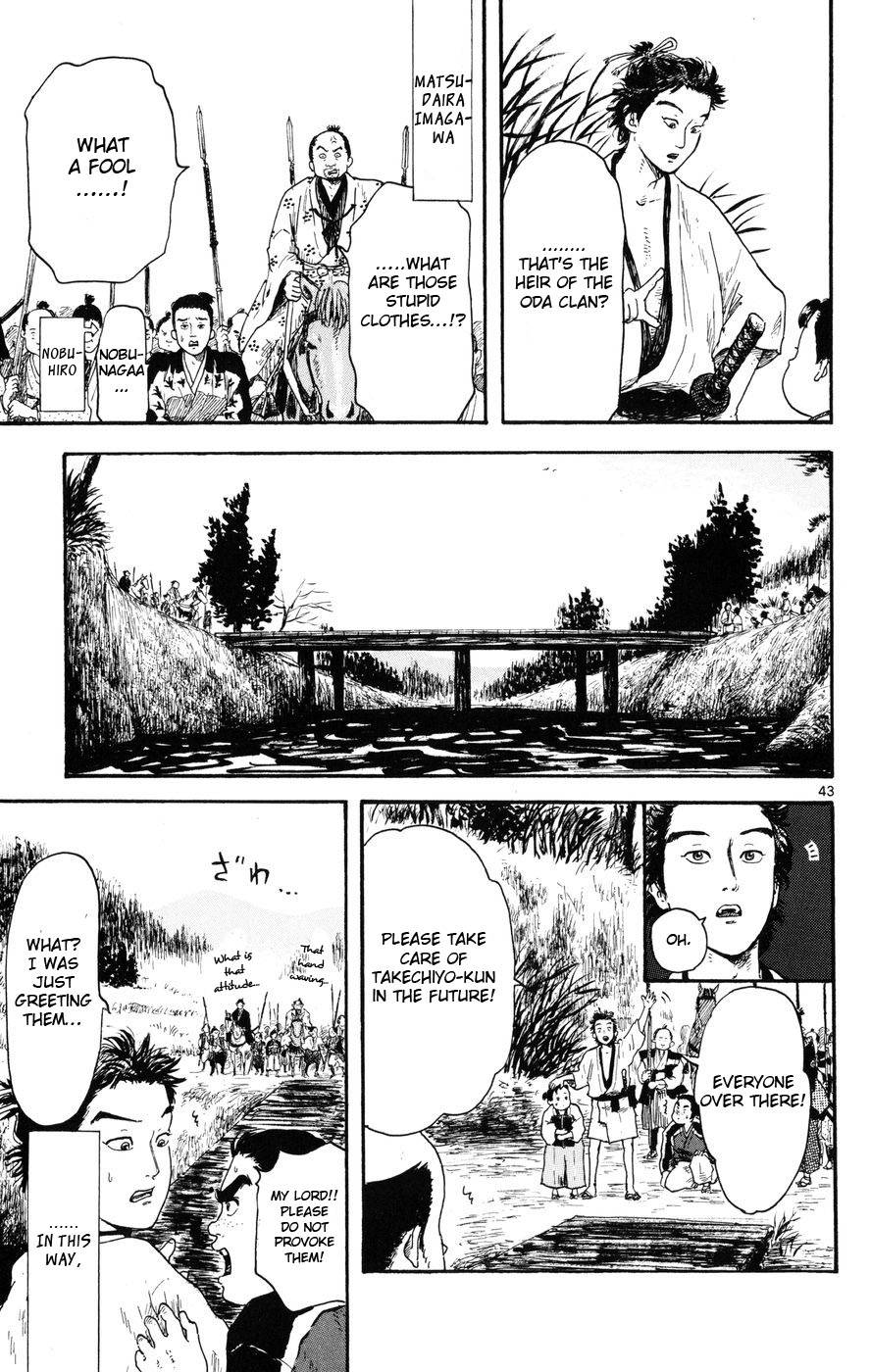 Page 42